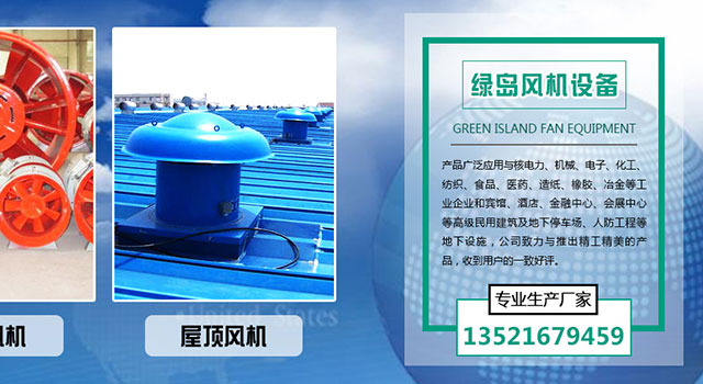 這里是第三張圖片